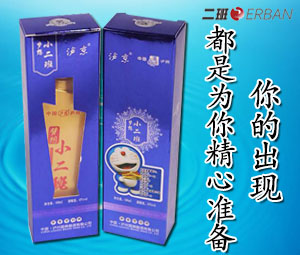 �o��С����С��ȫ���I�N����