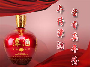 �Ĵ���̶�ƘI���F����؟�ι�˾