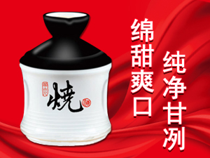 ���ɹ��ɹ��˾ƘI���޹�˾