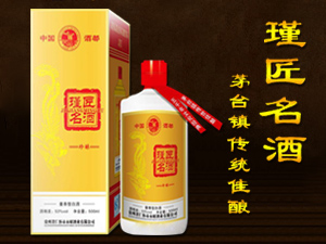 �F��ʡ�ʑ�����ؔ�ƘI���޹�˾