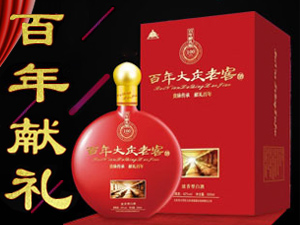 ��c�д�ͬ�^��c�ϽѾƘI����؟�ι�˾