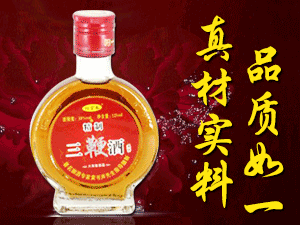 ���ݸ�ɭ���Q���޹�˾