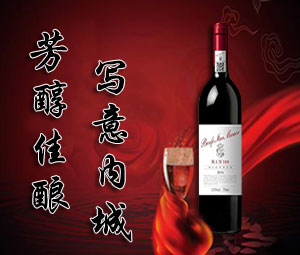 ���W�Z�����Q���޹�˾