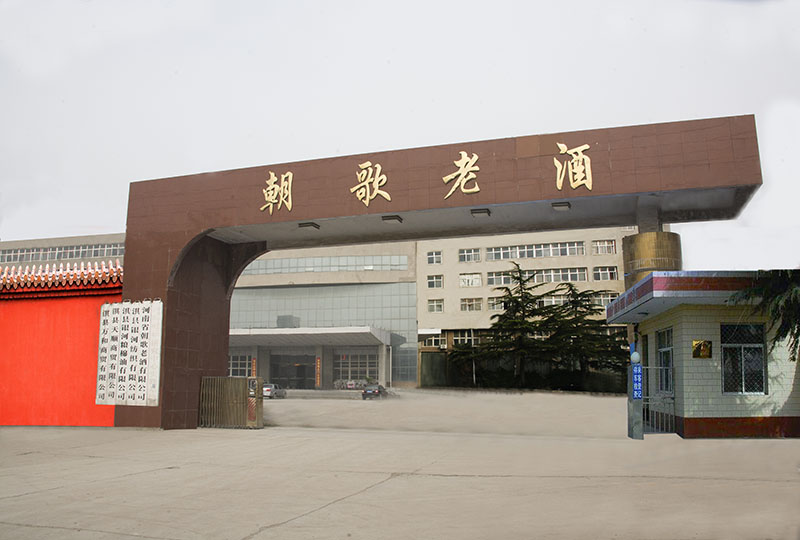 �Q�ڹ����ӾƘI���Q���޹�˾