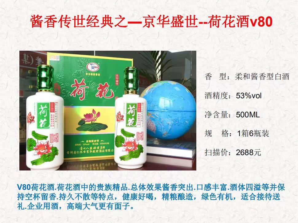 �F��ʡ�ʑ��о��Aʢ���ƘI���޹�˾