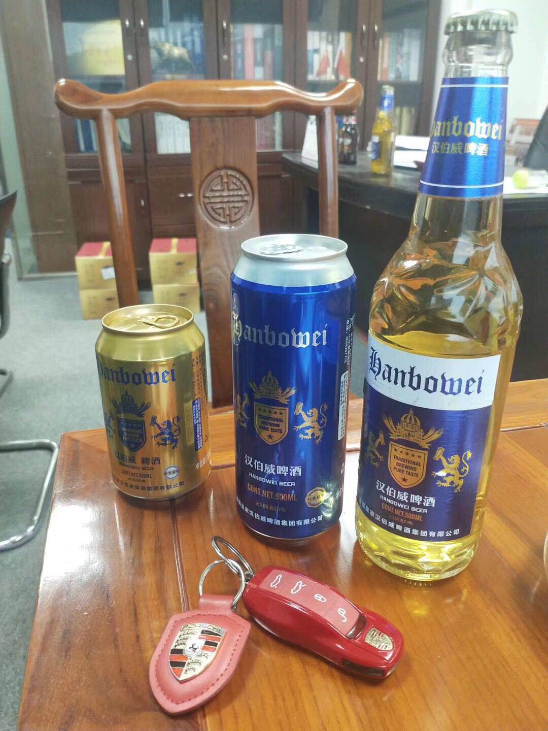 遠(yuǎn)方供應(yīng)鏈科技(廣州)股份有限公司