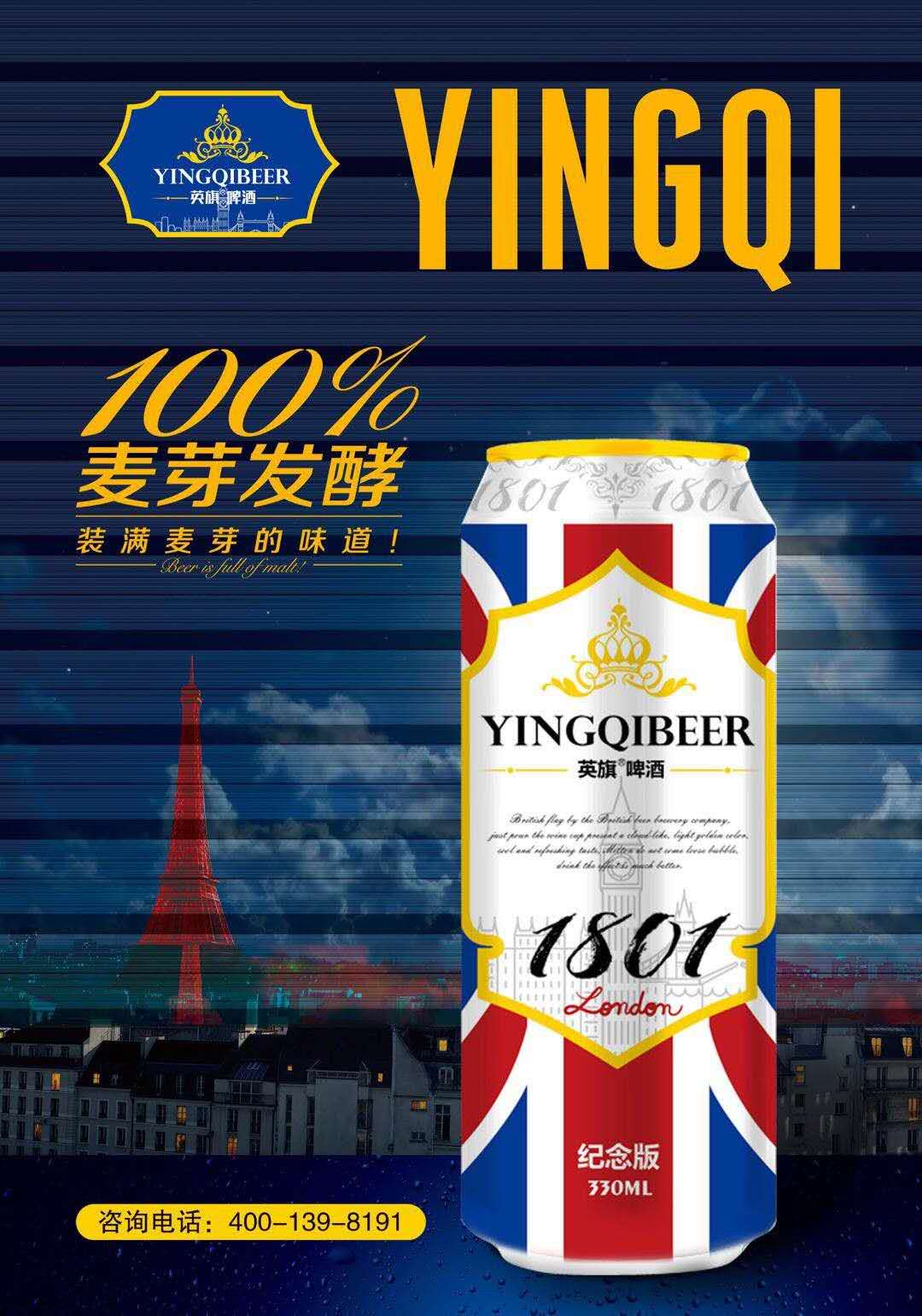 �V�ݽ��ξƘI���޹�˾