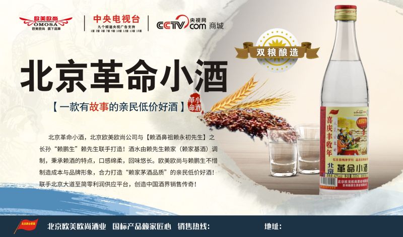 �����W���W�оƘI���޹�˾