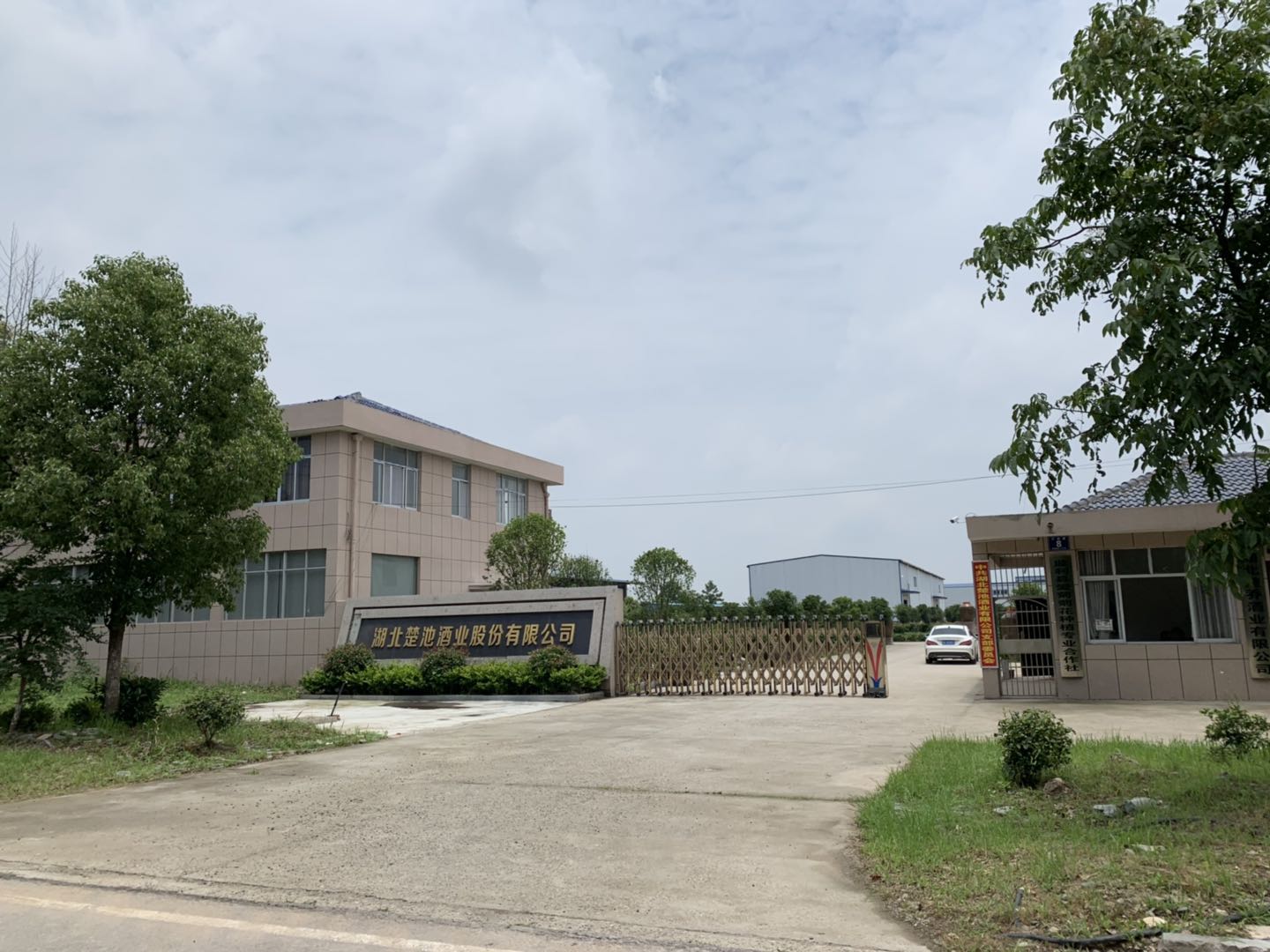 �������ؾƘI�ɷ����޹�˾