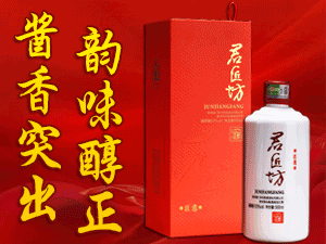 �F��ʡ�ʑ���ǭ���ƘI���޹�˾