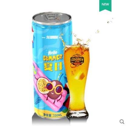 �����Еr(sh��)�r(sh��)�ƘI(y��)���޹�˾