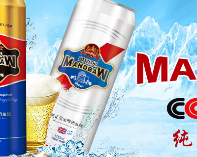 �F��ه�\�ҾƘI(y��)���޹�˾