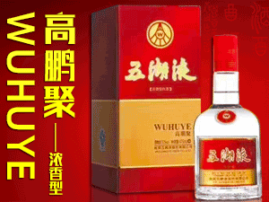 山東邦道商貿(mào)有限公司