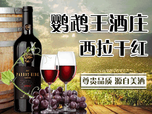 ���ږ|����ƘI���޹�˾(�W�^��)