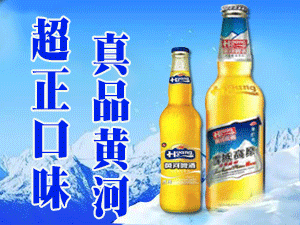 鄭州御銘鑫商貿(mào)有限公司