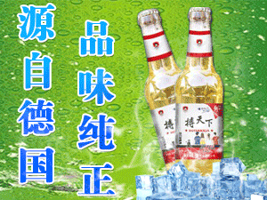 ���W��ơ���Ї����޹�˾