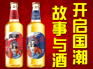 ����ơ�ƣ��Ї������޹�˾