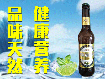 ���uɽ��Ȫơ�����޹�˾