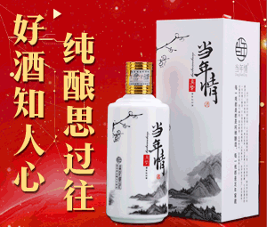 �F�ݮ�����ƘI�ɷ����޹�˾