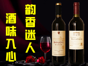 ɽ�|�ټ{�Ǿ��f����ᄾ����޹�˾