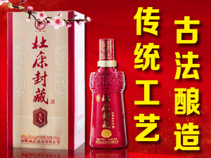 �����žƘI���޹�˾