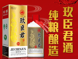 �F��é�_�������u��ȫ���\�I����