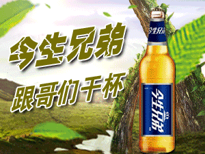 ���u��ɫ�����ƘI���޹�˾