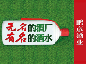 �F��ʡ�ʑ����i���ƘI���޹�˾