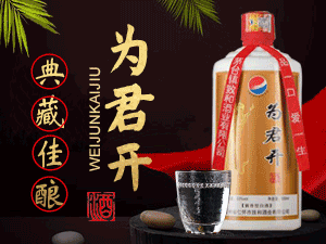 �F��ʡ�ʑ����º;ƘI(y��)���޹�˾