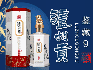 �Ĵ�ʡƷ֮Դ����朹������޹�˾