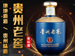 ����ʢ�����ھƘI���޹�˾