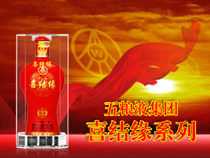 ��ZҺ�ɷ����޹�˾ϲ�Y���\�I��