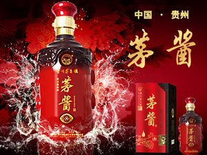 �F��é�u��ȫ���I�N����