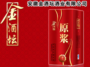 ���ս�Ɖ��ƘI���޹�˾