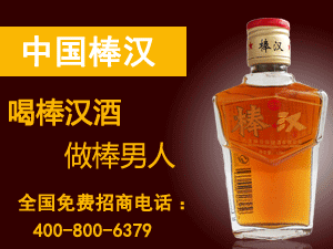 ���h�ƘI(y��)���޹�˾