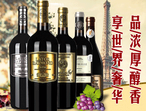 ���_�A�Ĵ�ؾƘI���޹�˾