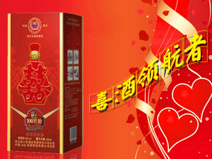 中國名牌營銷有限公司