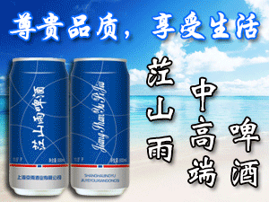 �Ϻ�����ƘI(y��)���޹�˾