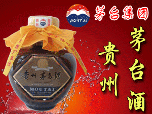 �F��é�_�Ͻ����ƘI��˾