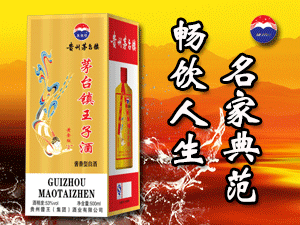 �F���u�������F(tu��n)���ƘI(y��)���޹�˾