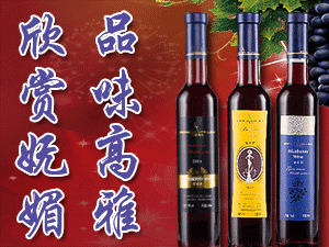 ɽ�|�f���ƘI���޹�˾