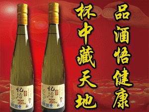 ������Ʒ���ƘI���޹�˾