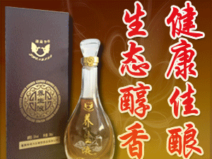 ���R����������I(y��ng)�B(y��ng)Ʒ���޹�˾