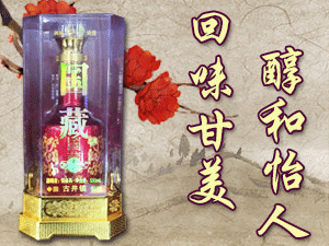 ���վƳؽ�ԭ�{��ȫ������