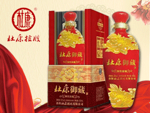 ���ϱ����ſ�����̄����޹�˾