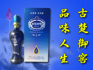 ���K��ӹų����ѾƘI(y��)���޹�˾