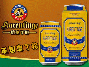 Ӣ���W����ơ�Ƽ��F���޹�˾