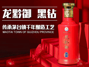 �F��ʡ�ʑ���ǧϲ��ƘI���޹�˾