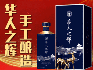 �F��ʡ�ʑ��н��uԭ�f�ƘI�N�����޹�˾