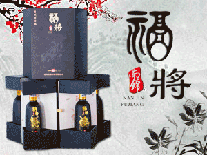 �F���ʑ�����ˮ�ƘI(y��)���޹�˾